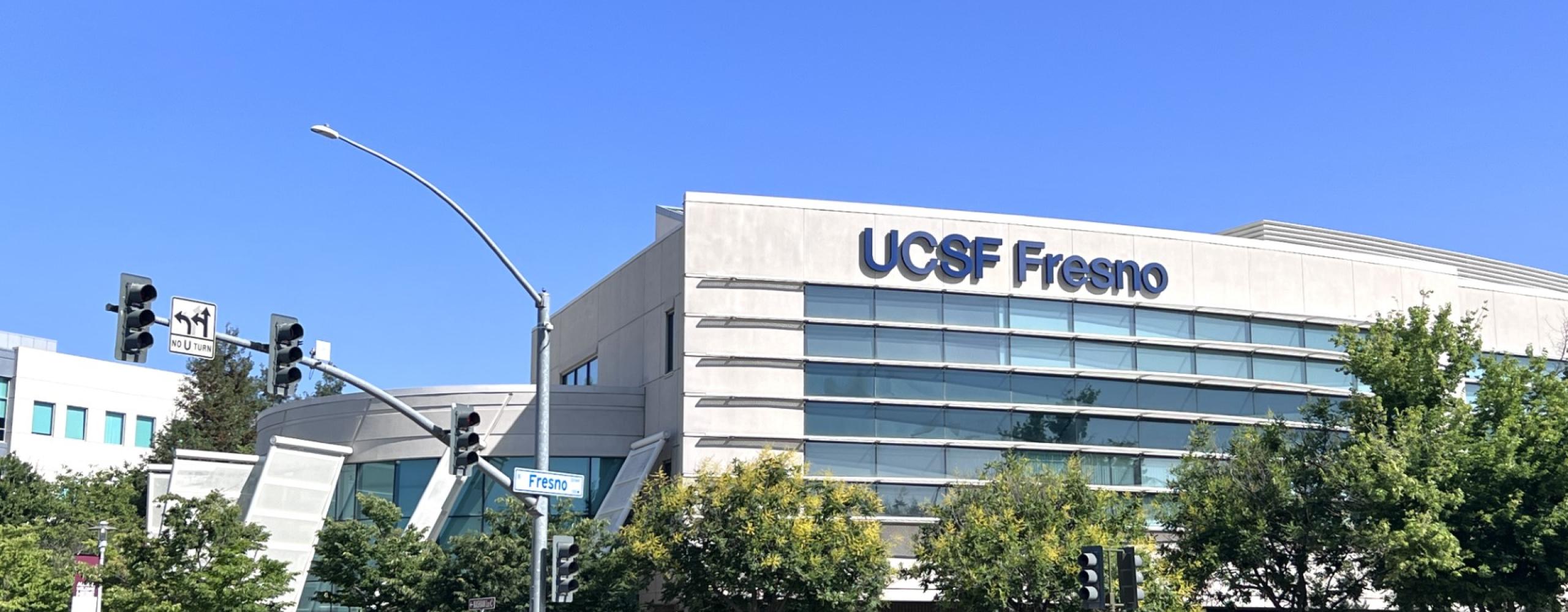 UCSF Fresno Campus